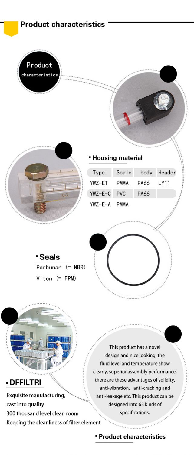 hydraulic tank plastic